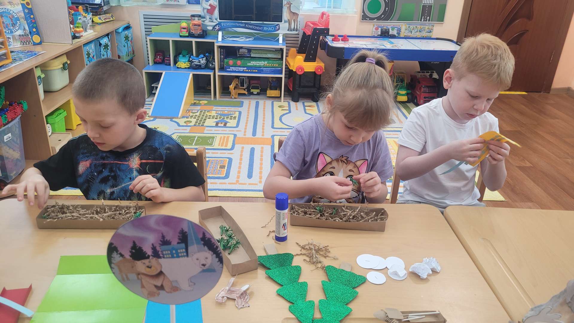 Фотография работы