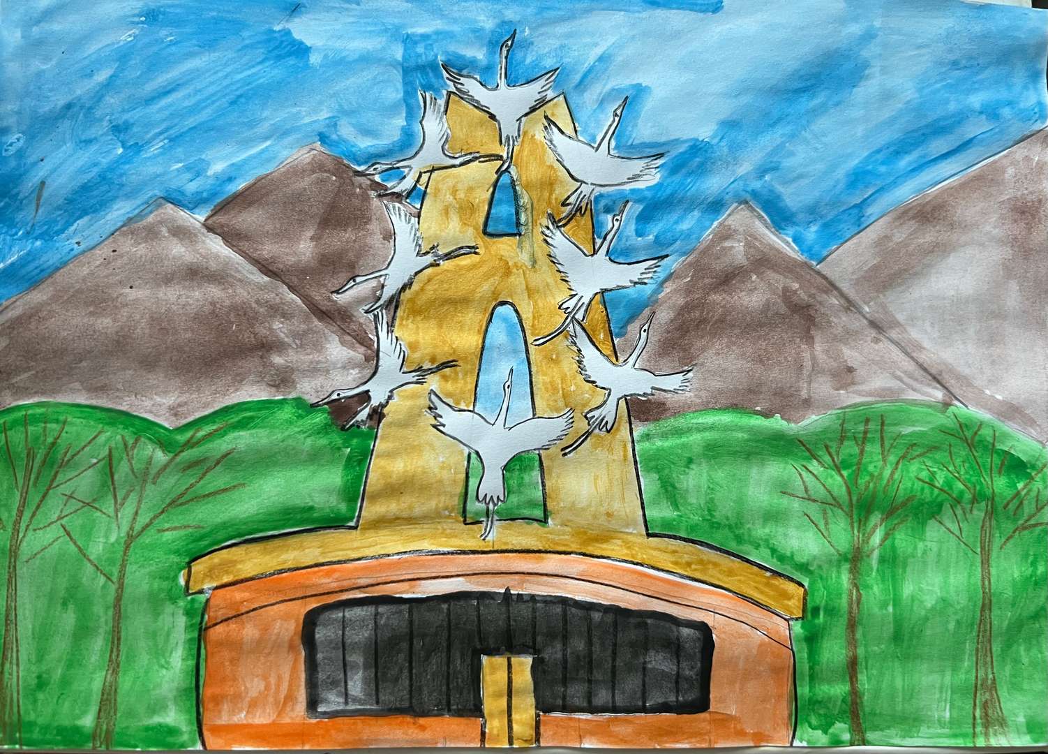 Фотография работы