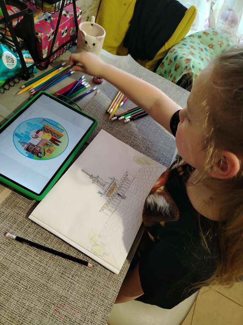 Фотография работы