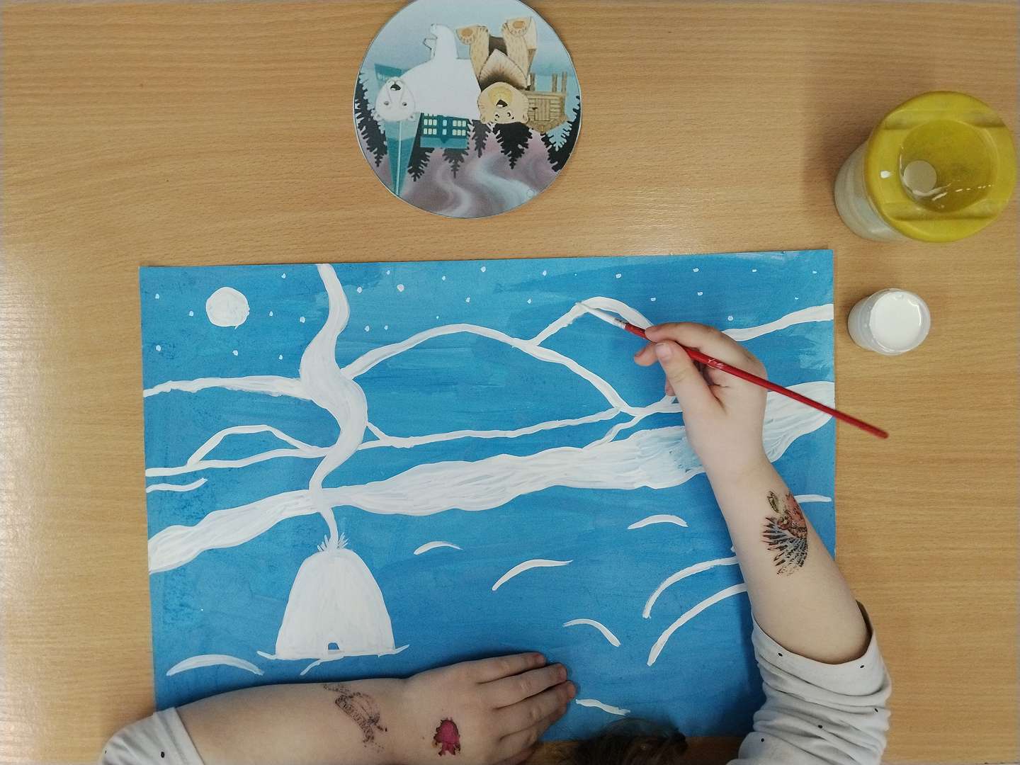 Фотография работы