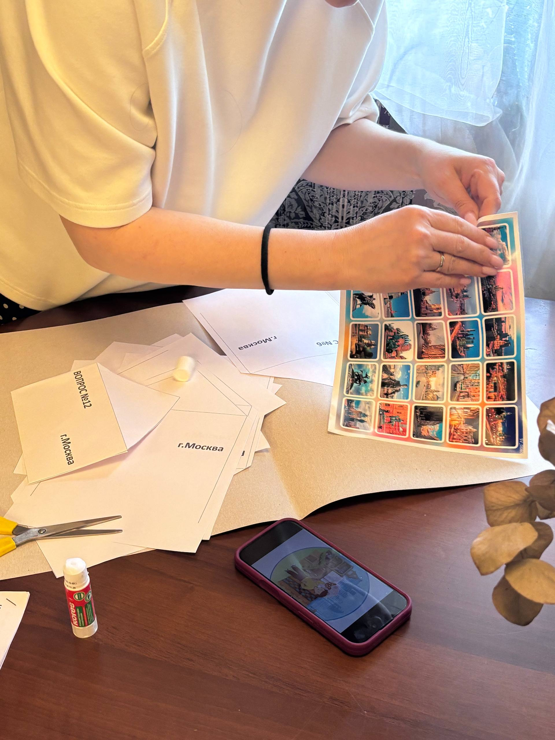 Фотография работы