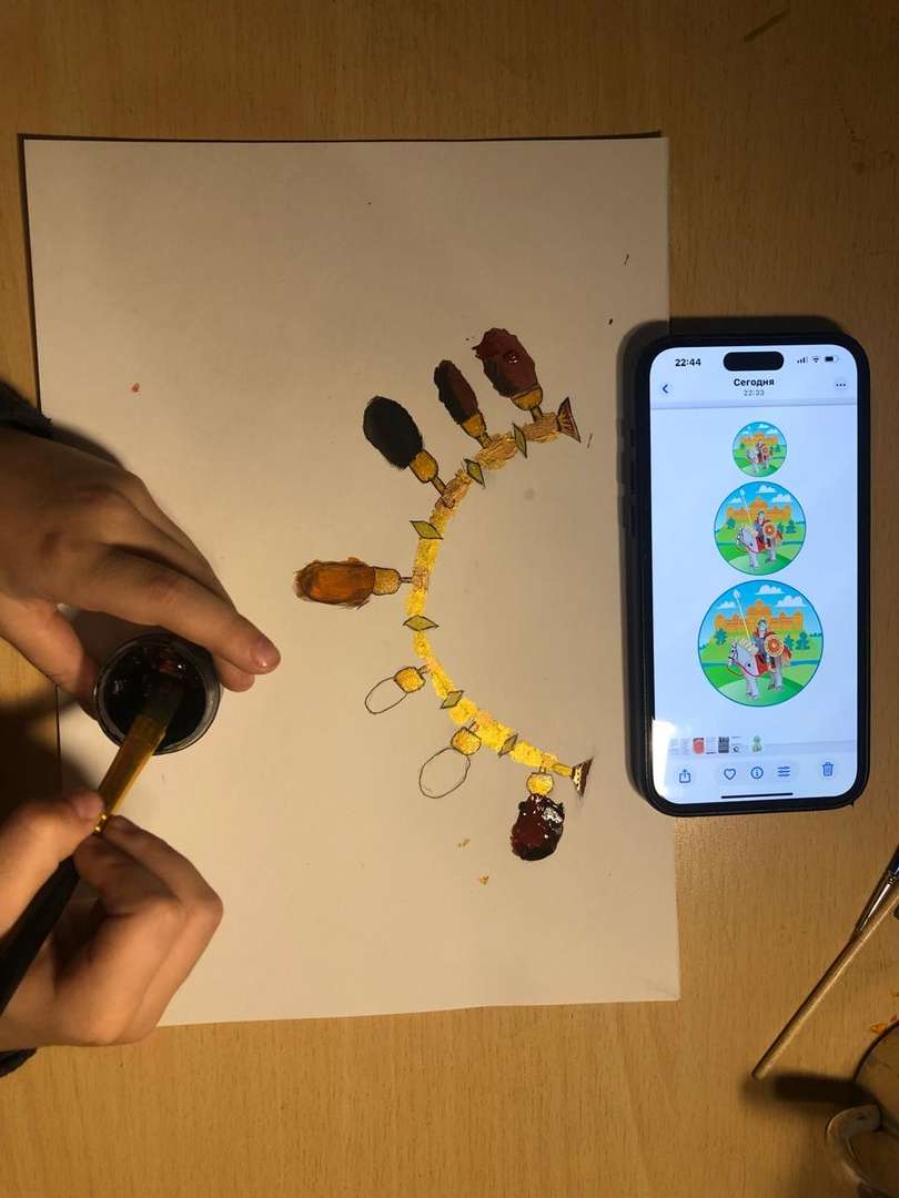 Фотография работы