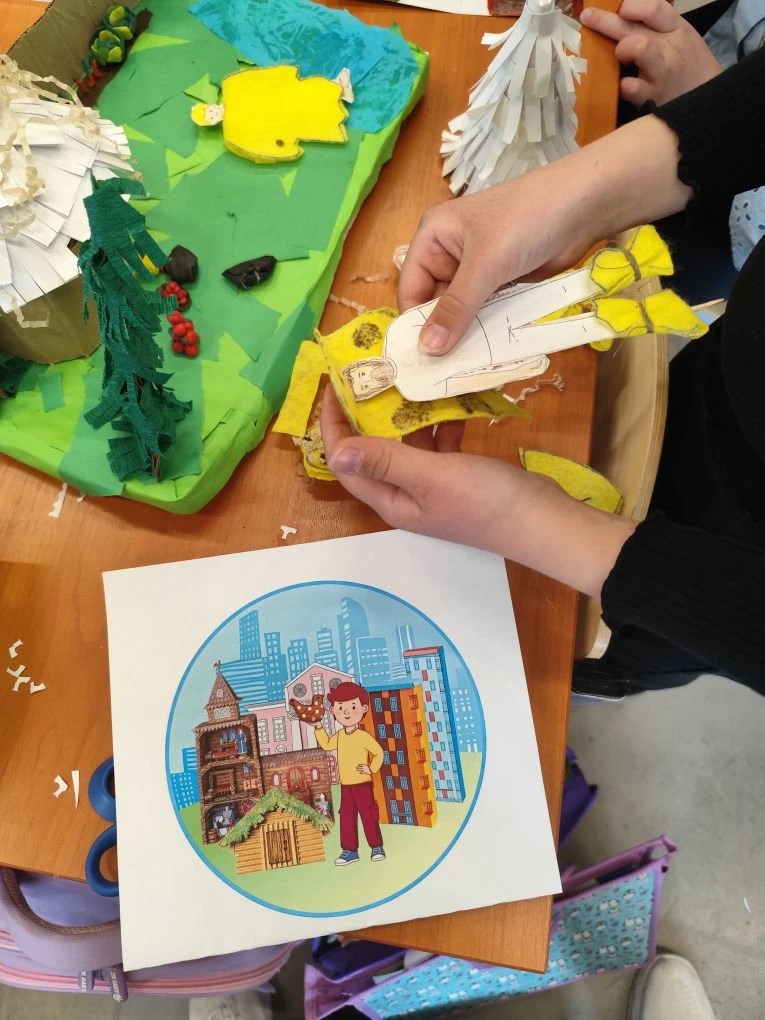 Фотография работы