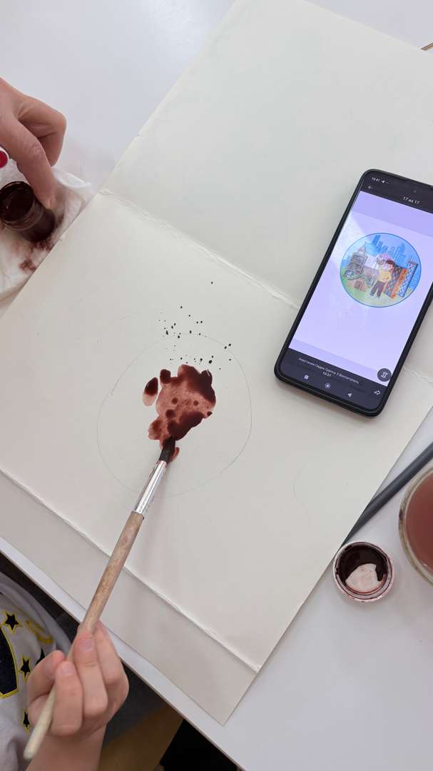 Фотография работы