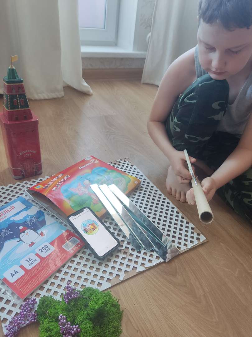 Фотография работы