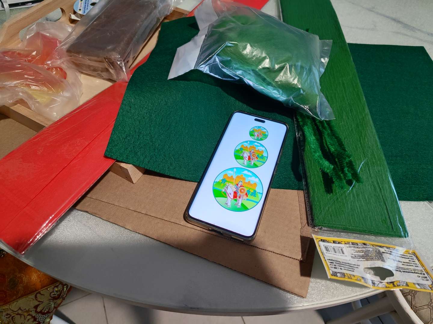 Фотография работы