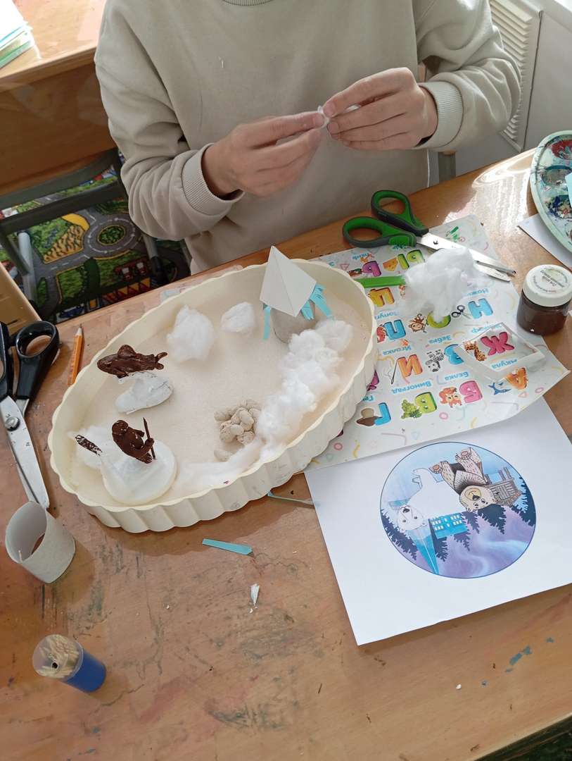 Фотография работы