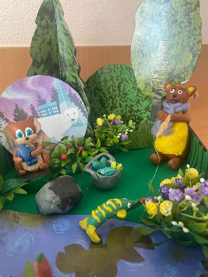 Медведь и бурундук 