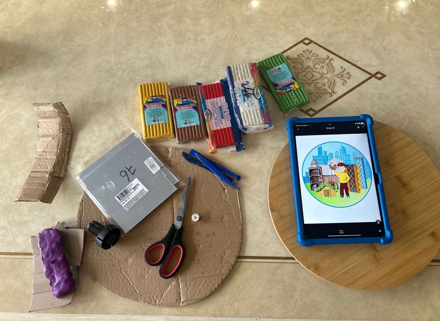 Фотография работы