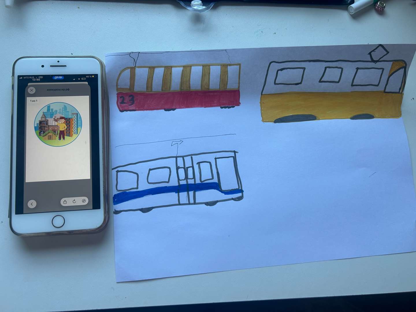 Фотография работы