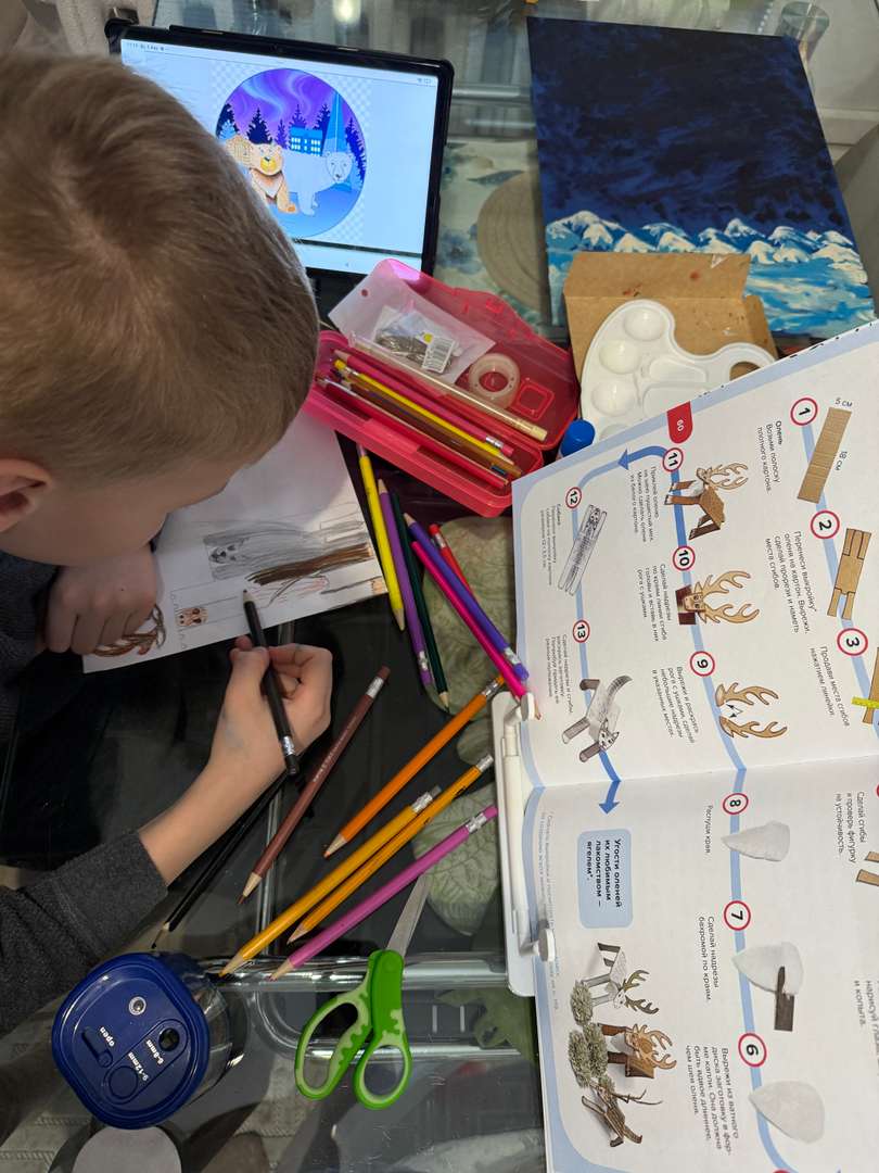 Фотография работы