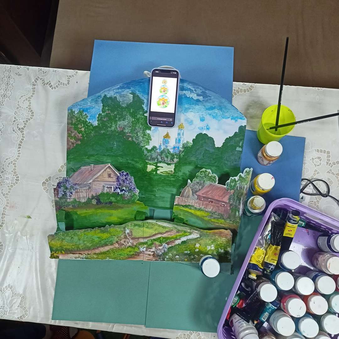 Фотография работы