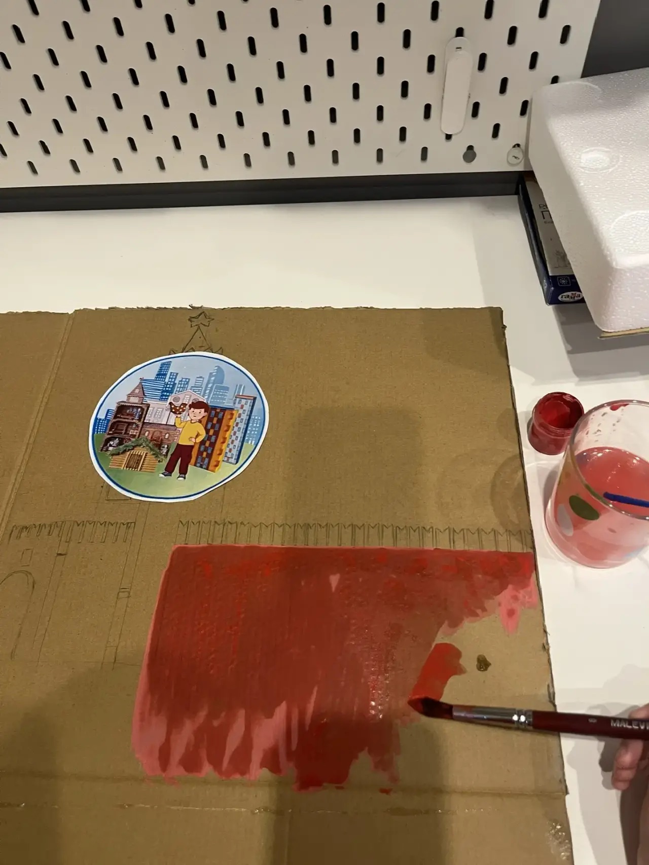 Фотография работы