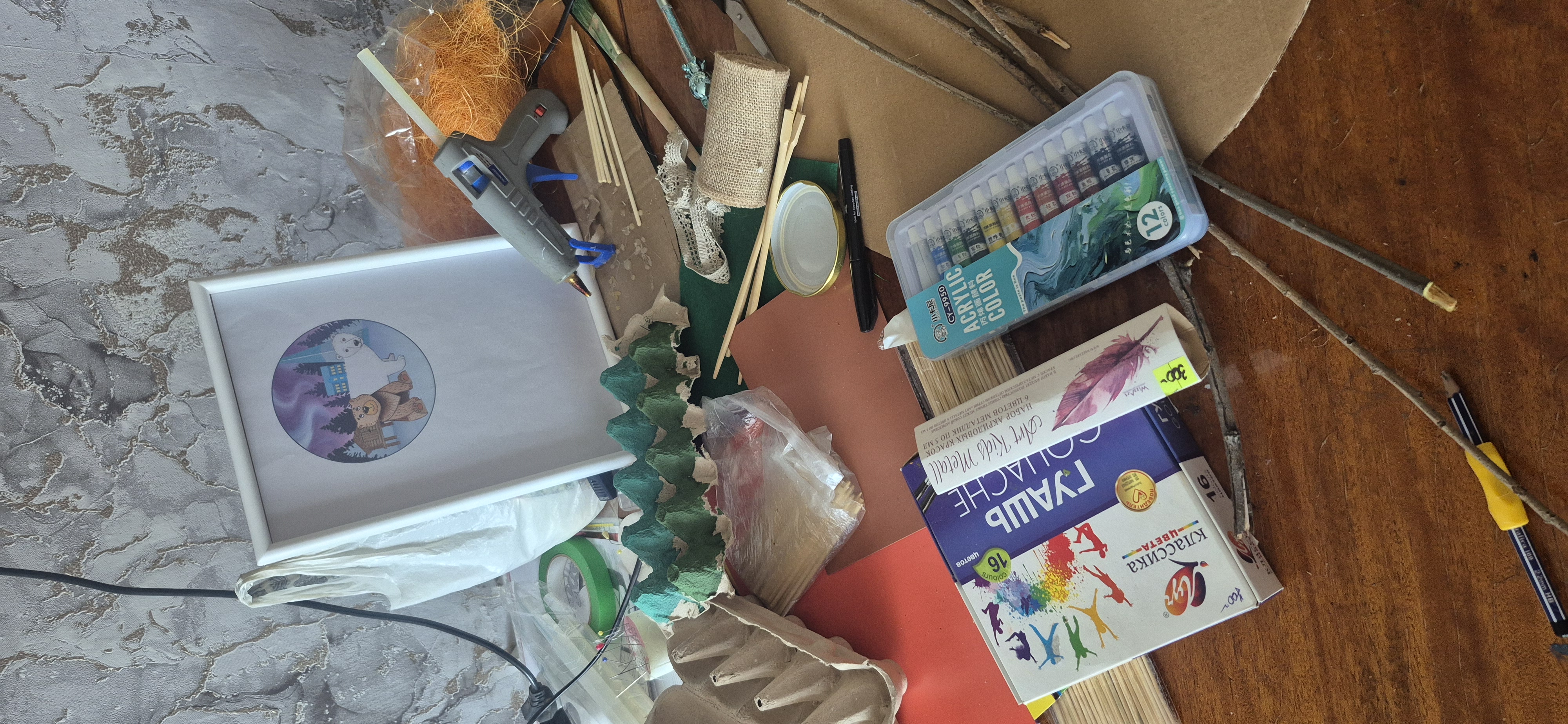 Фотография работы