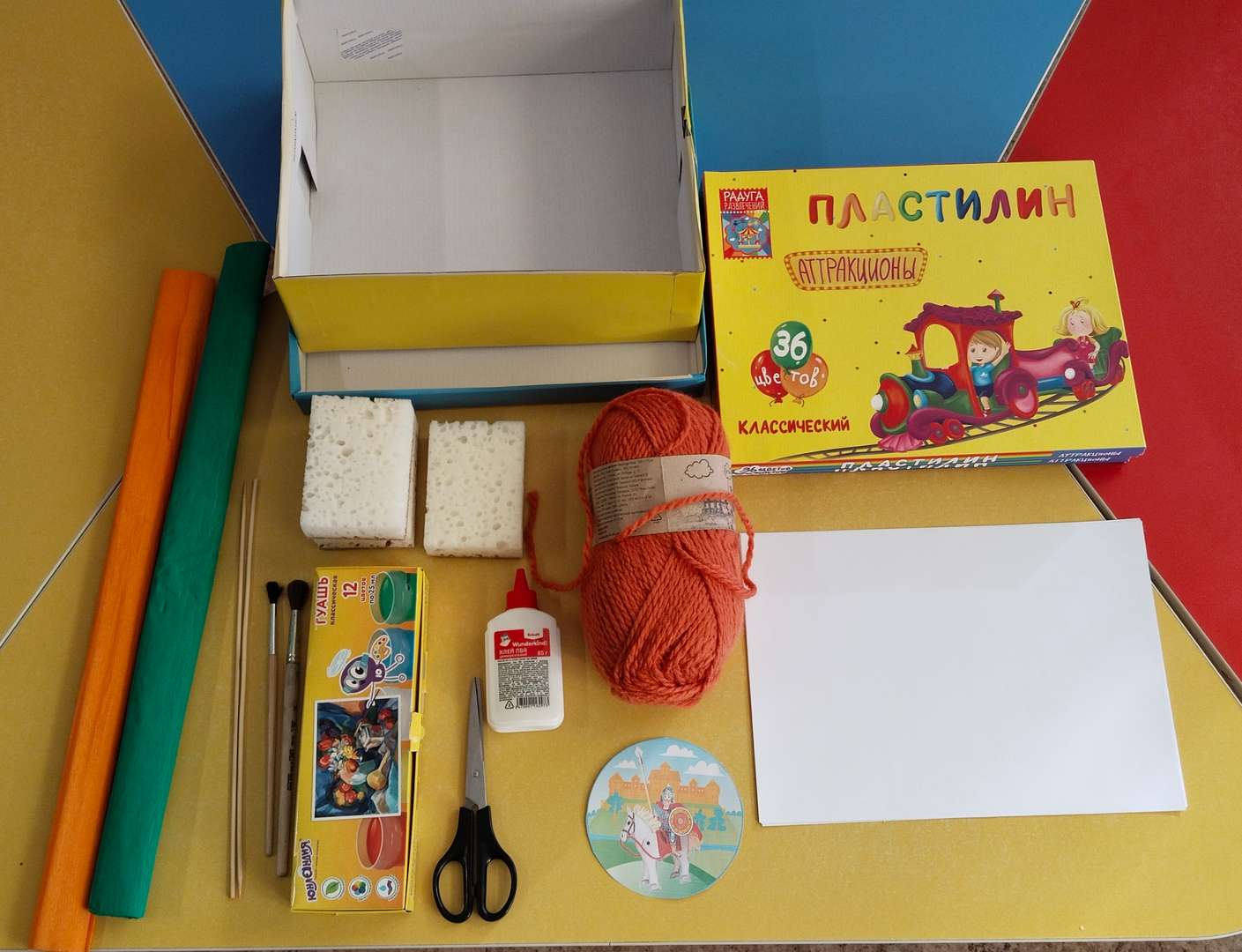 Фотография работы