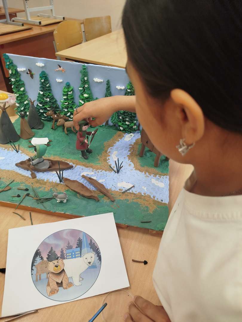 Фотография работы