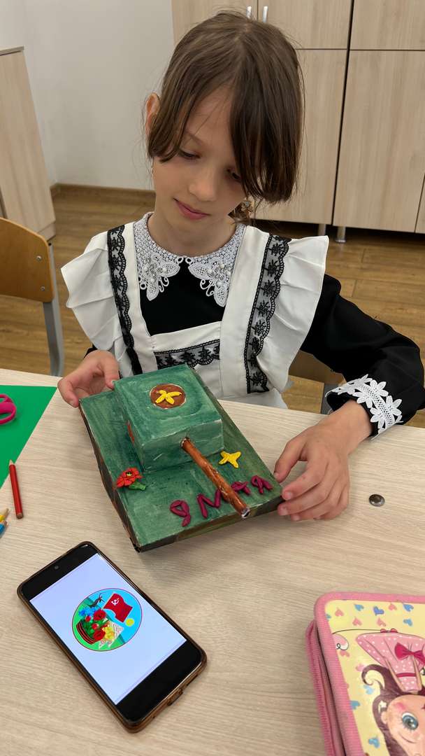 Фотография работы