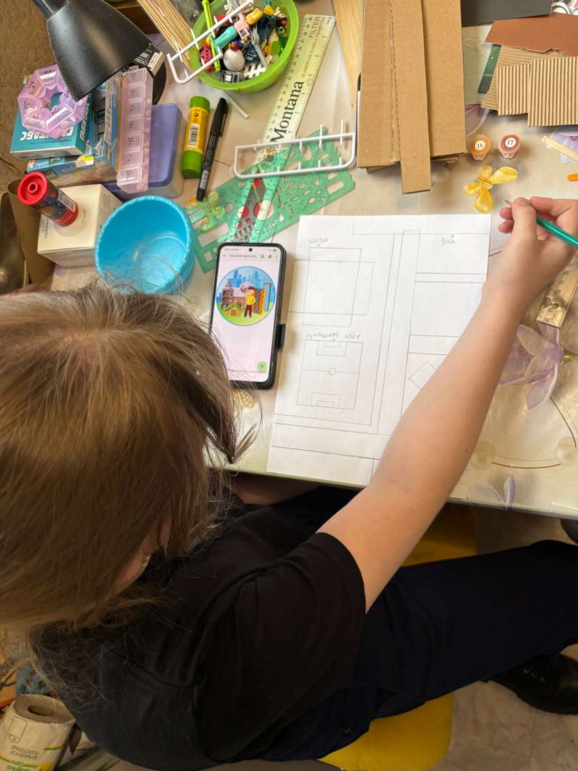 Фотография работы