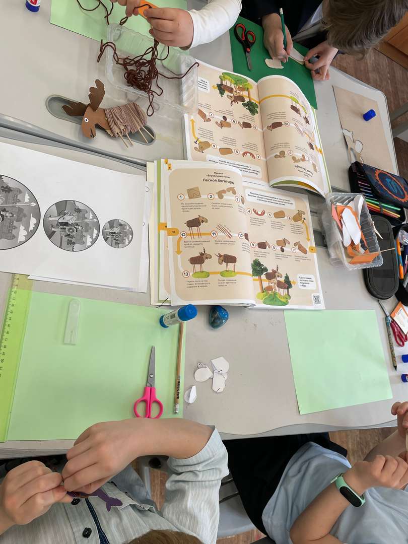 Фотография работы