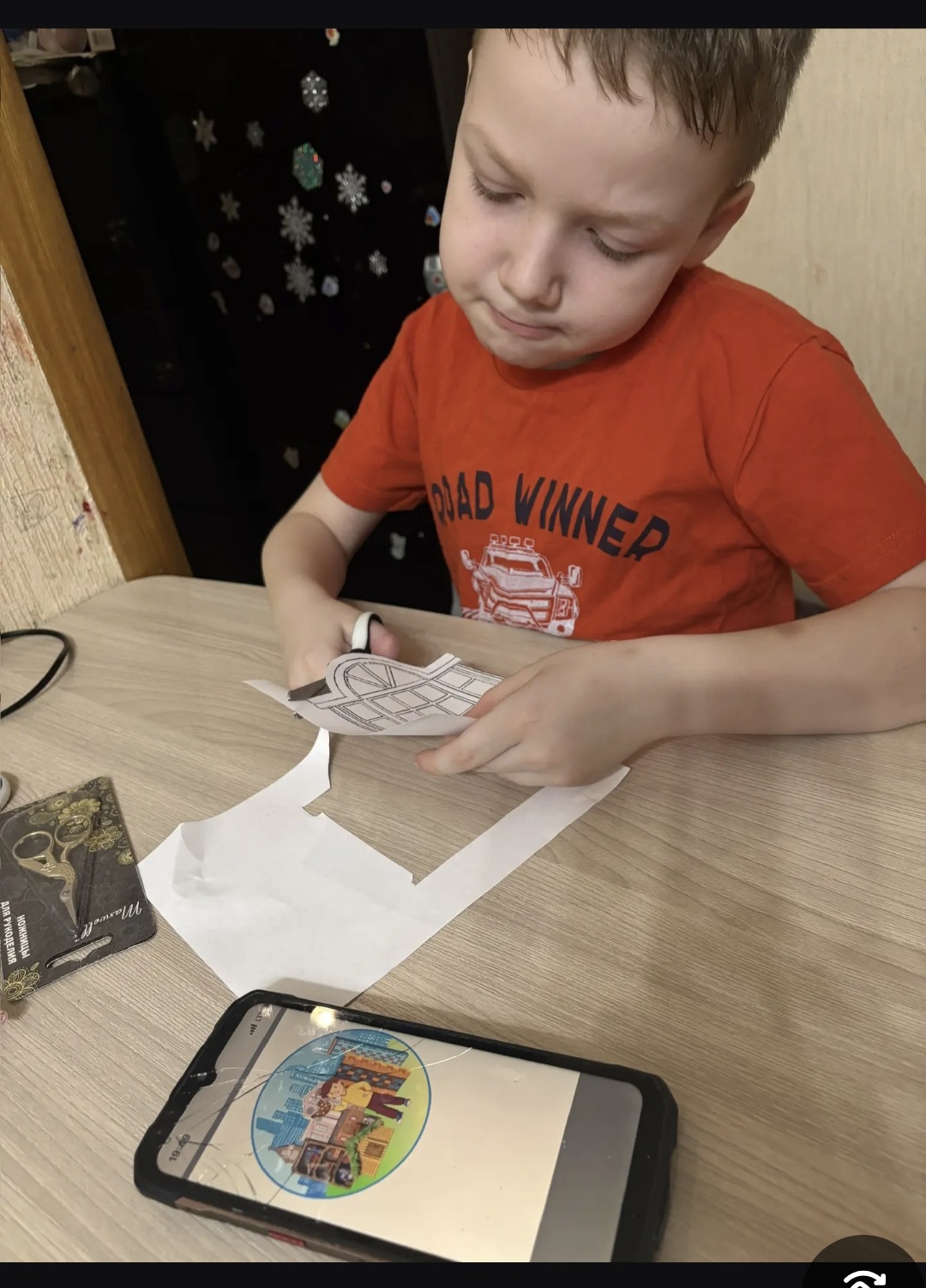 Фотография работы