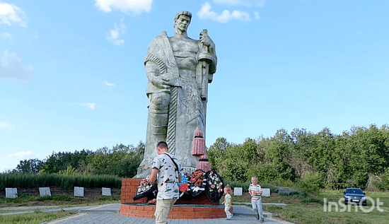 Место силы семьи Радченко 