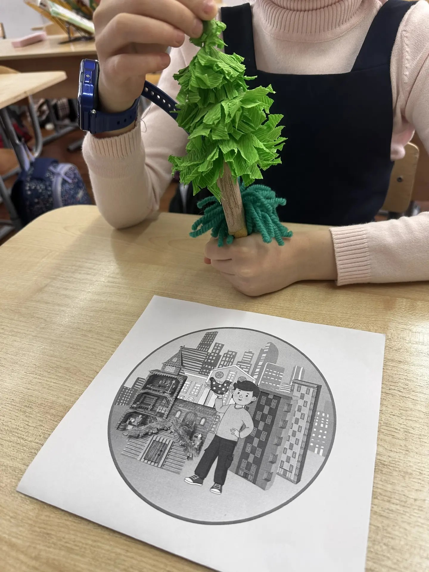 Фотография работы