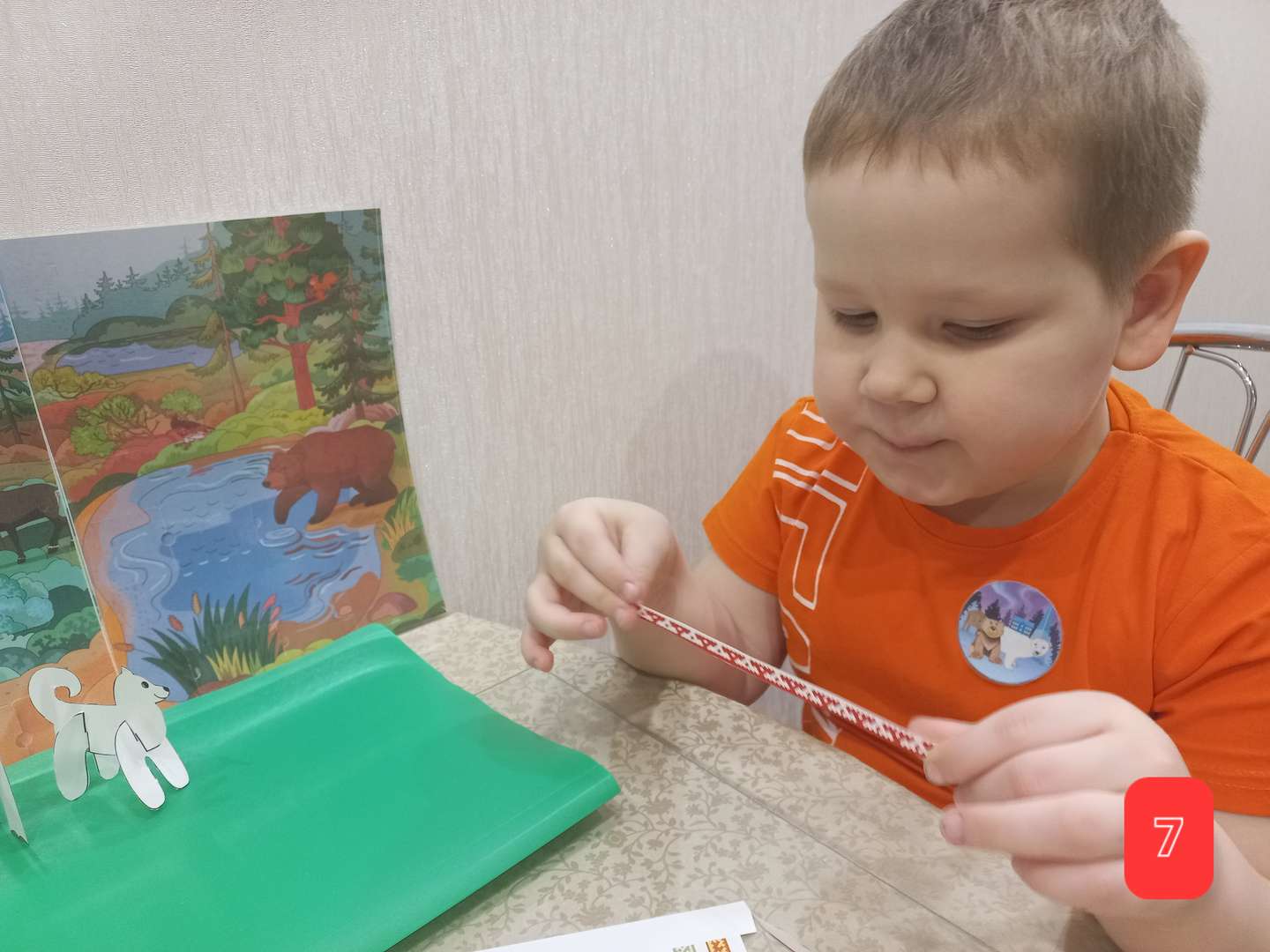 Фотография работы