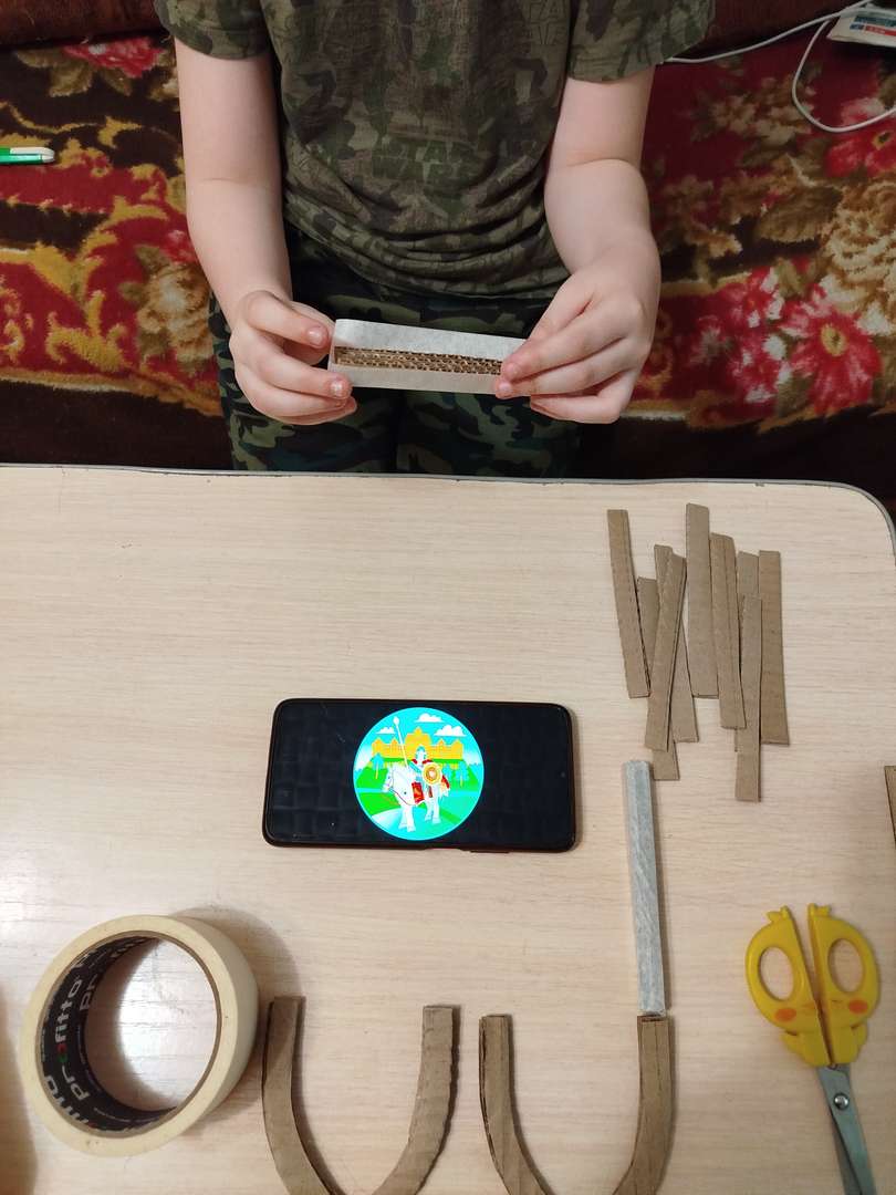 Фотография работы