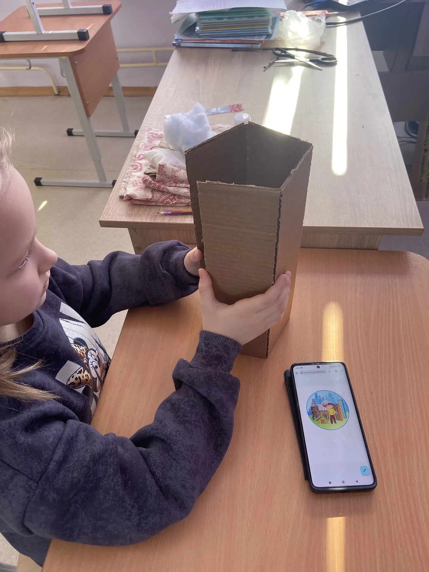 Фотография работы