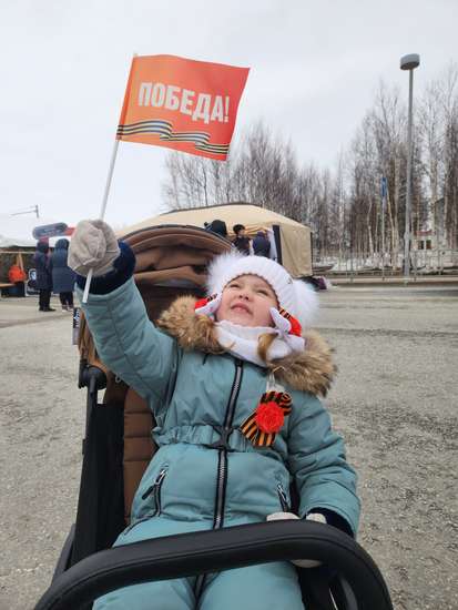 Автор работы