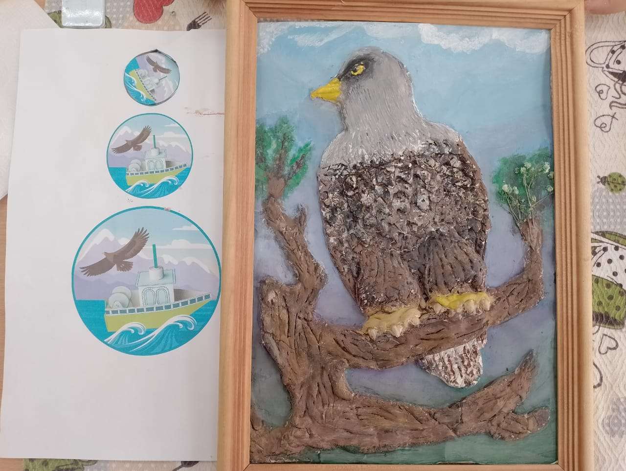 Фотография работы