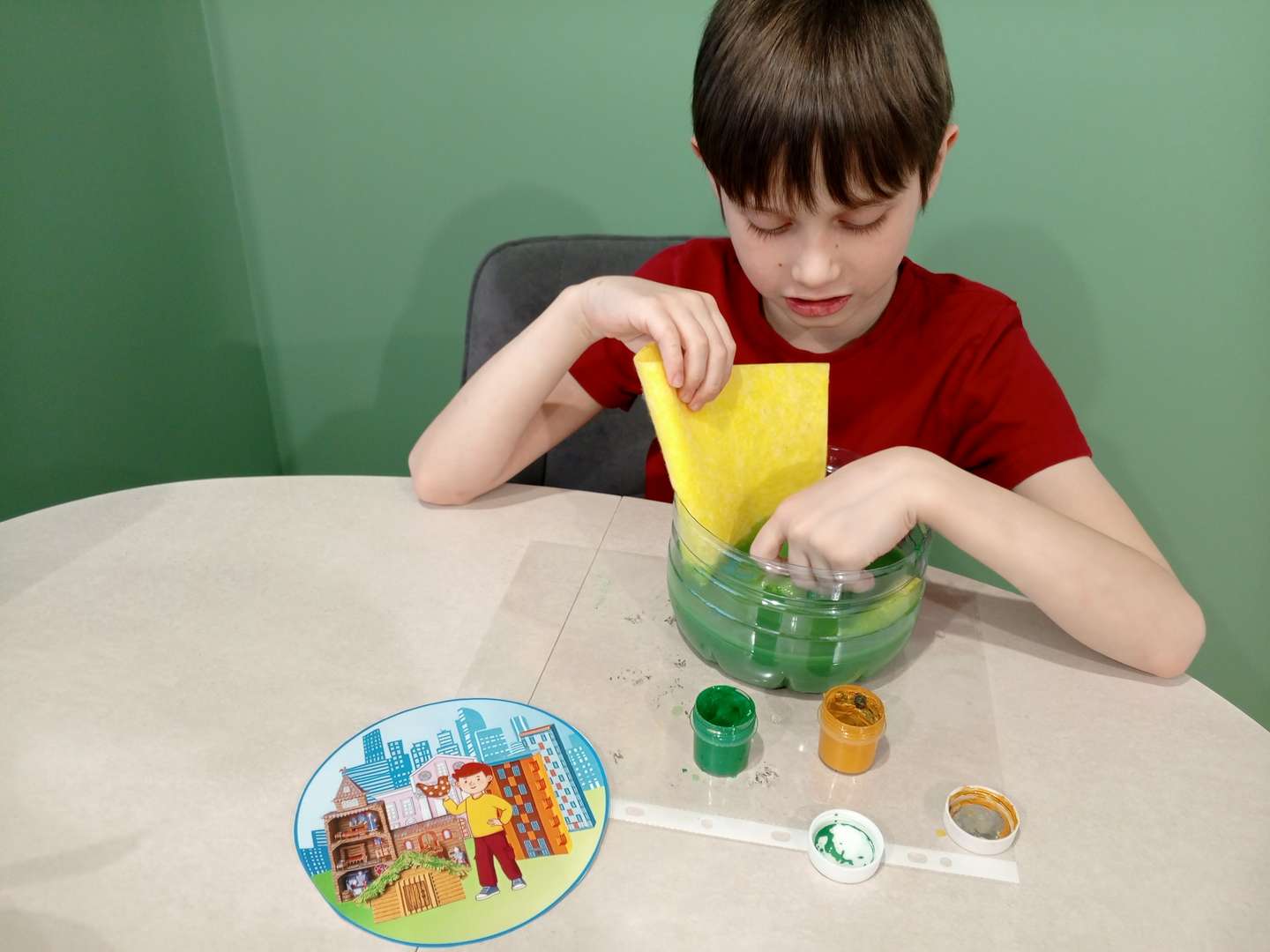 Фотография работы