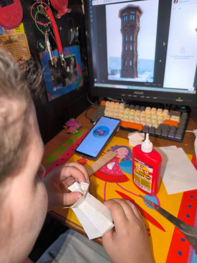 Фотография работы