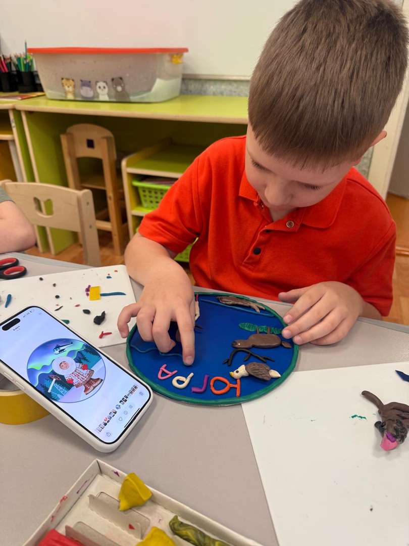 Фотография работы