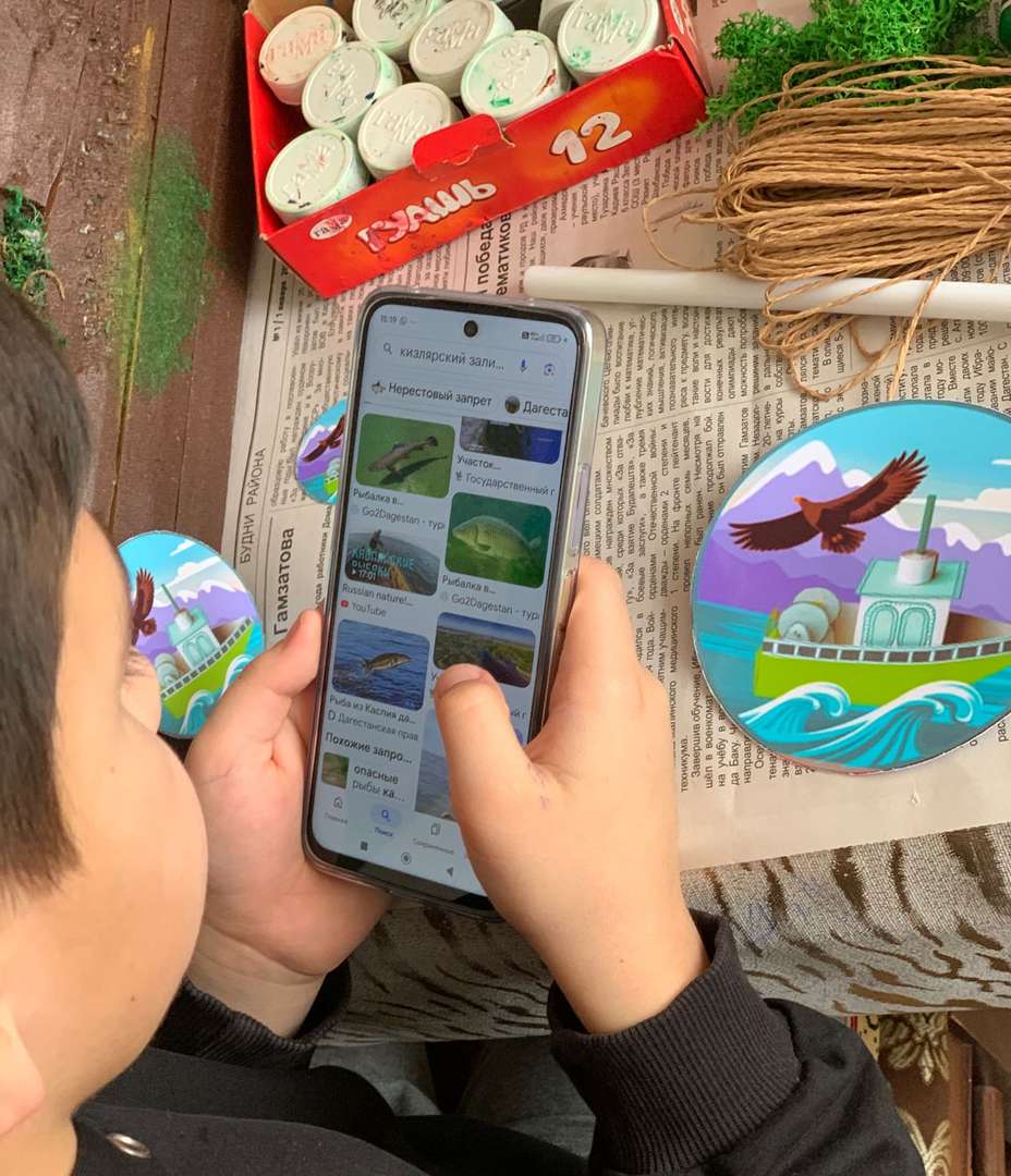 Фотография работы