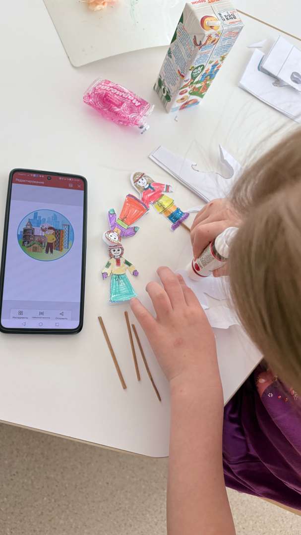 Фотография работы