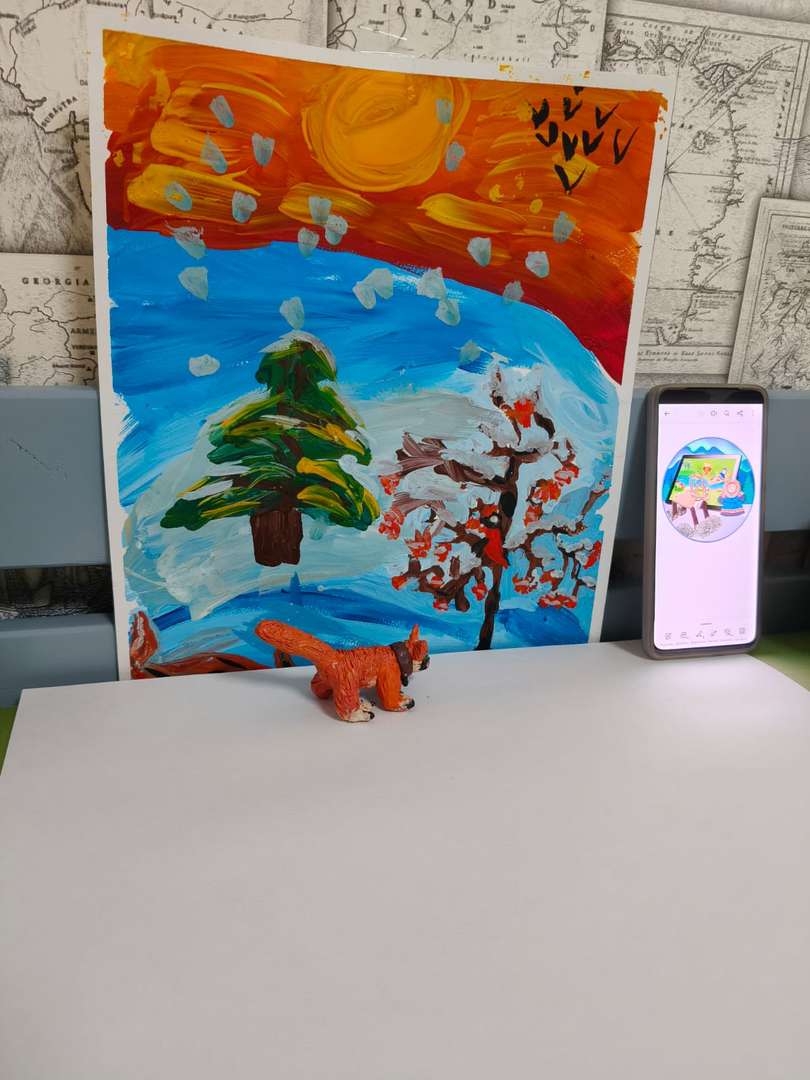 Фотография работы