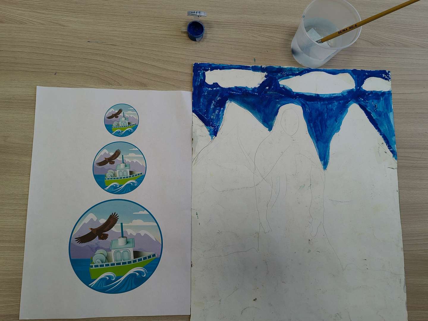 Фотография работы