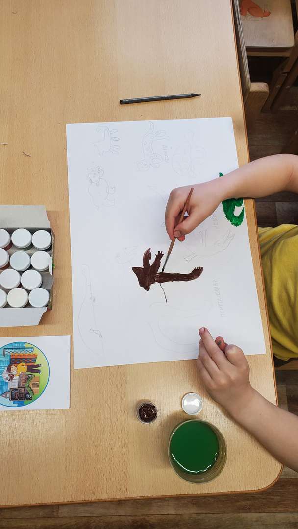 Фотография работы