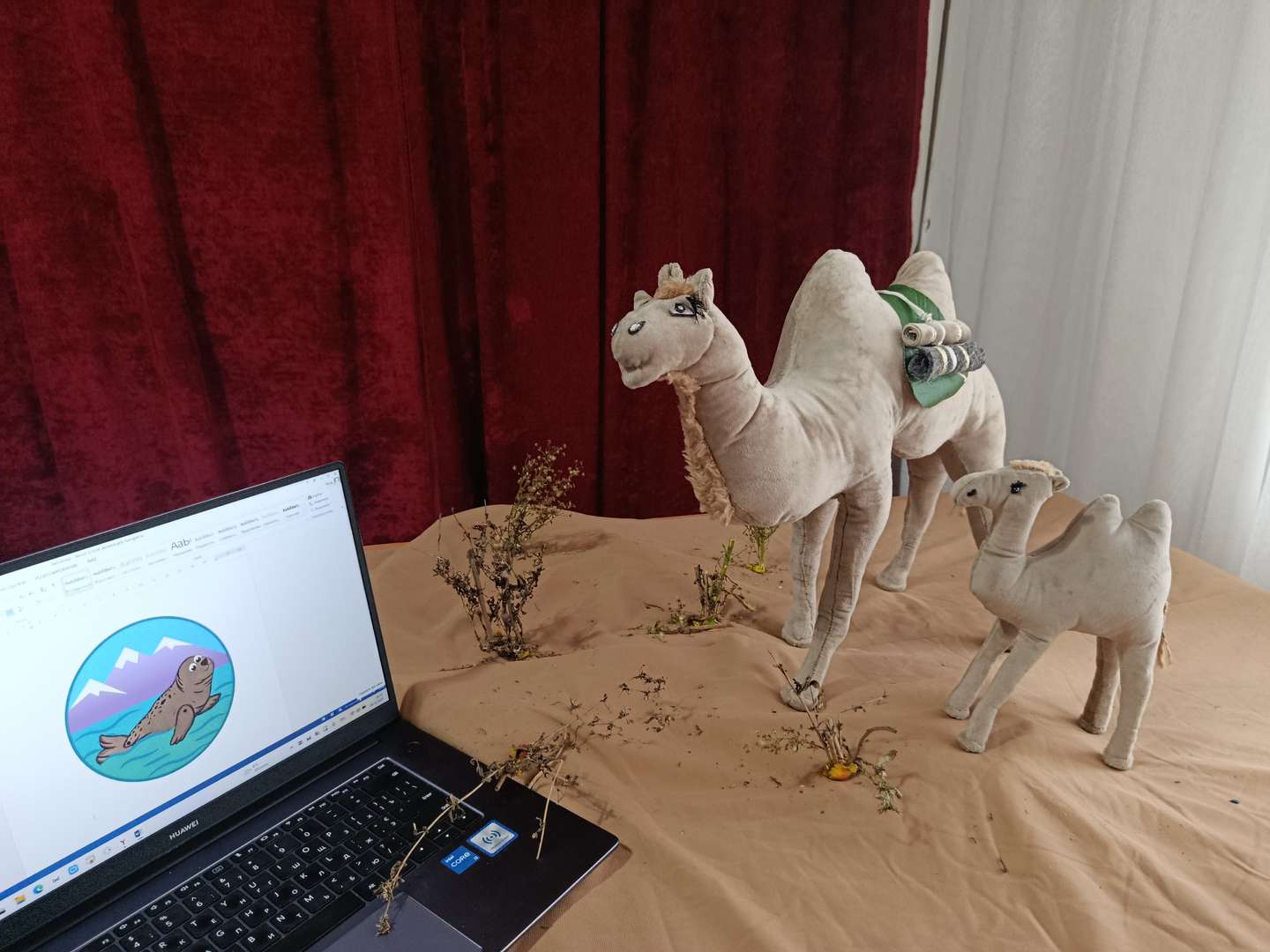 Фотография работы