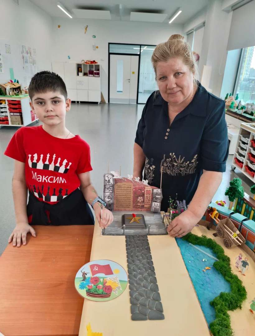 Фотография работы