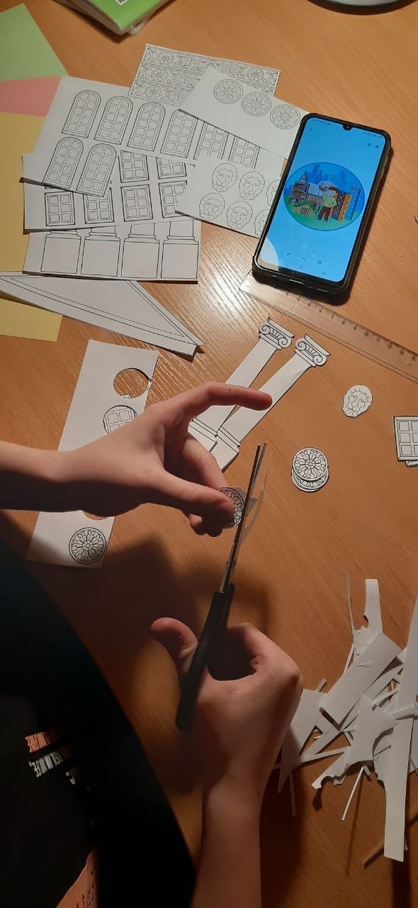 Фотография работы