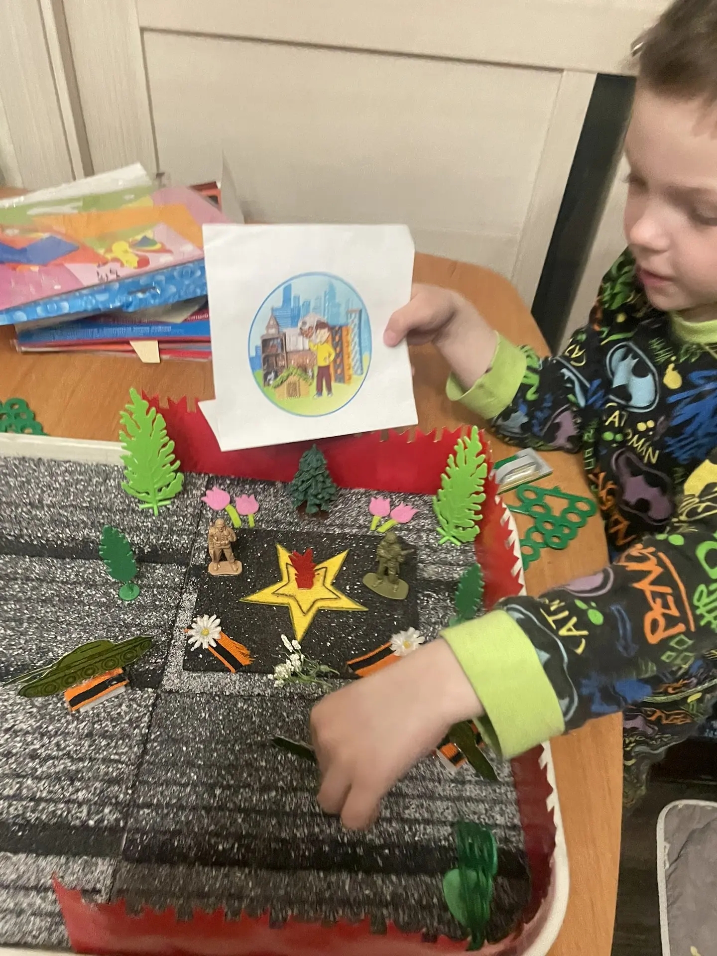 Фотография работы