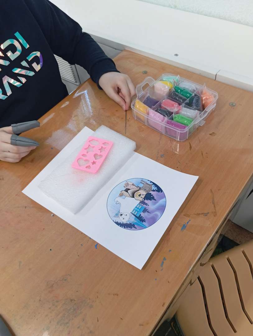 Фотография работы