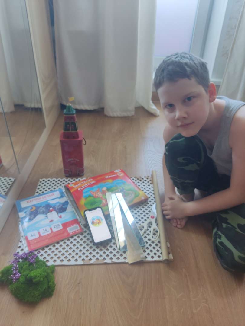 Фотография работы