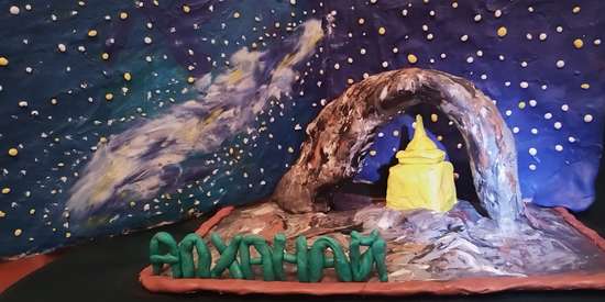 Ночной вид на Храм Ворота Алханая