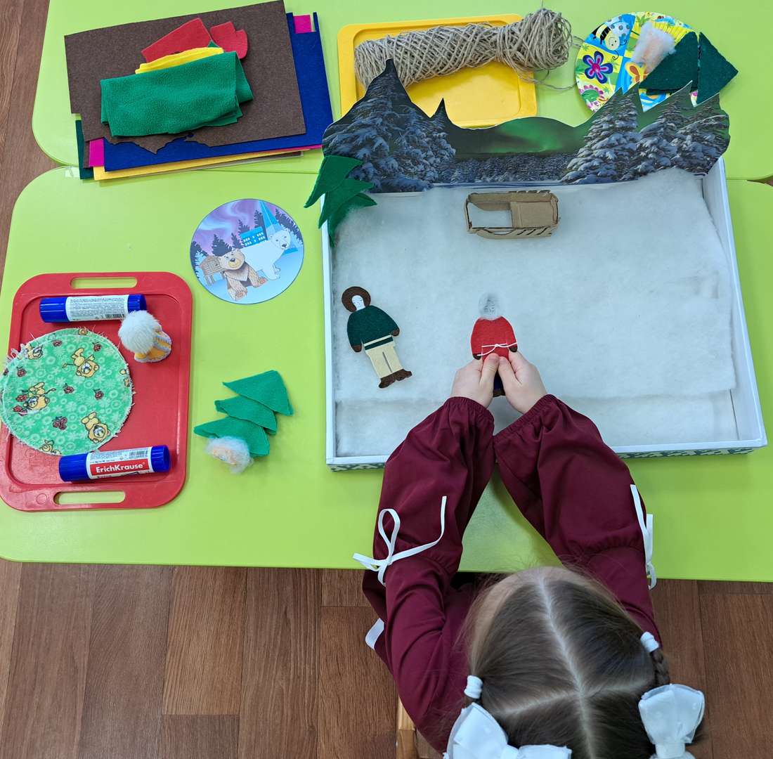 Фотография работы