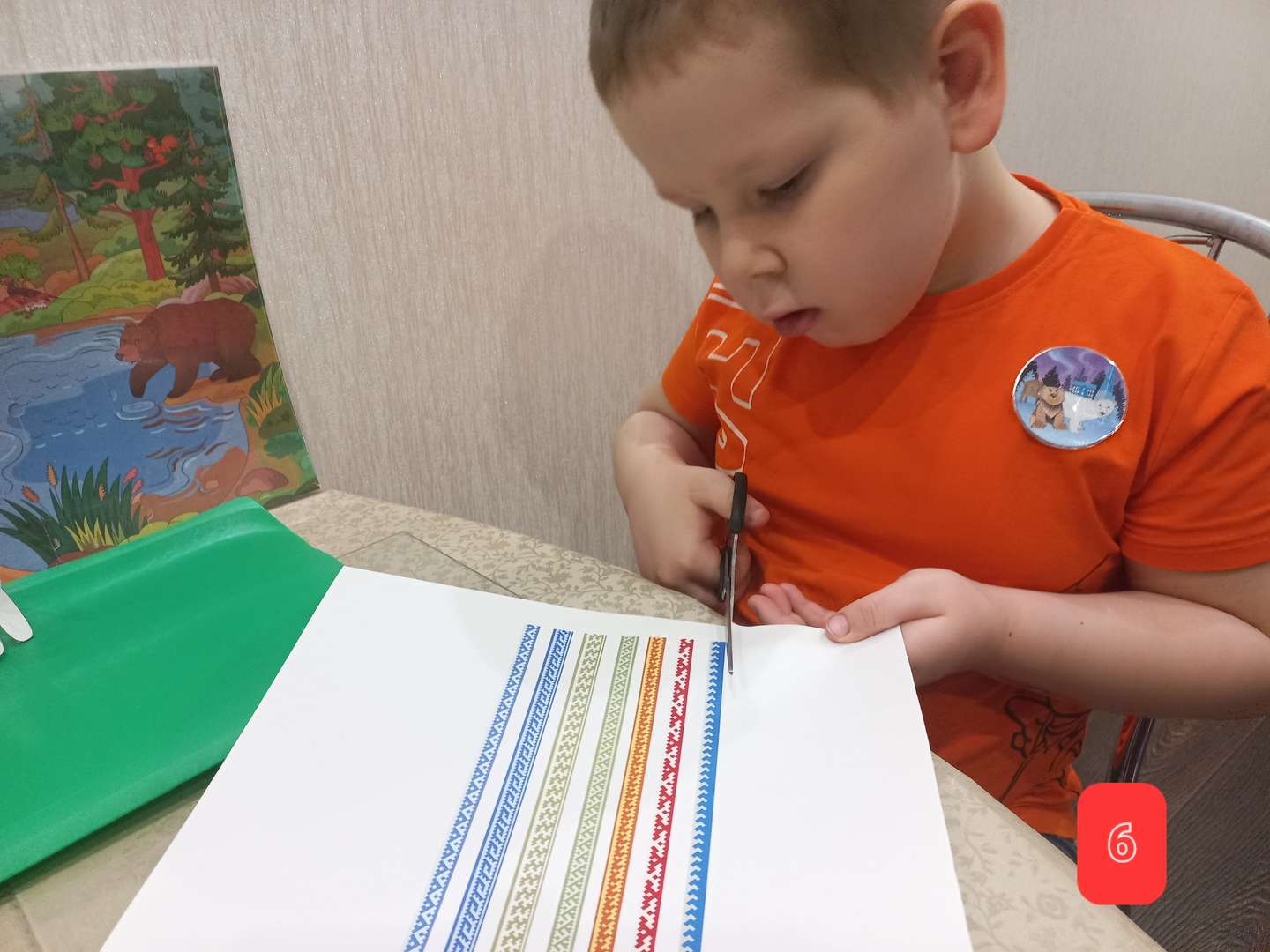 Фотография работы