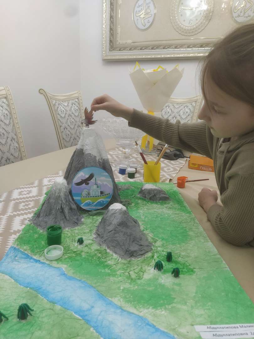 Фотография работы