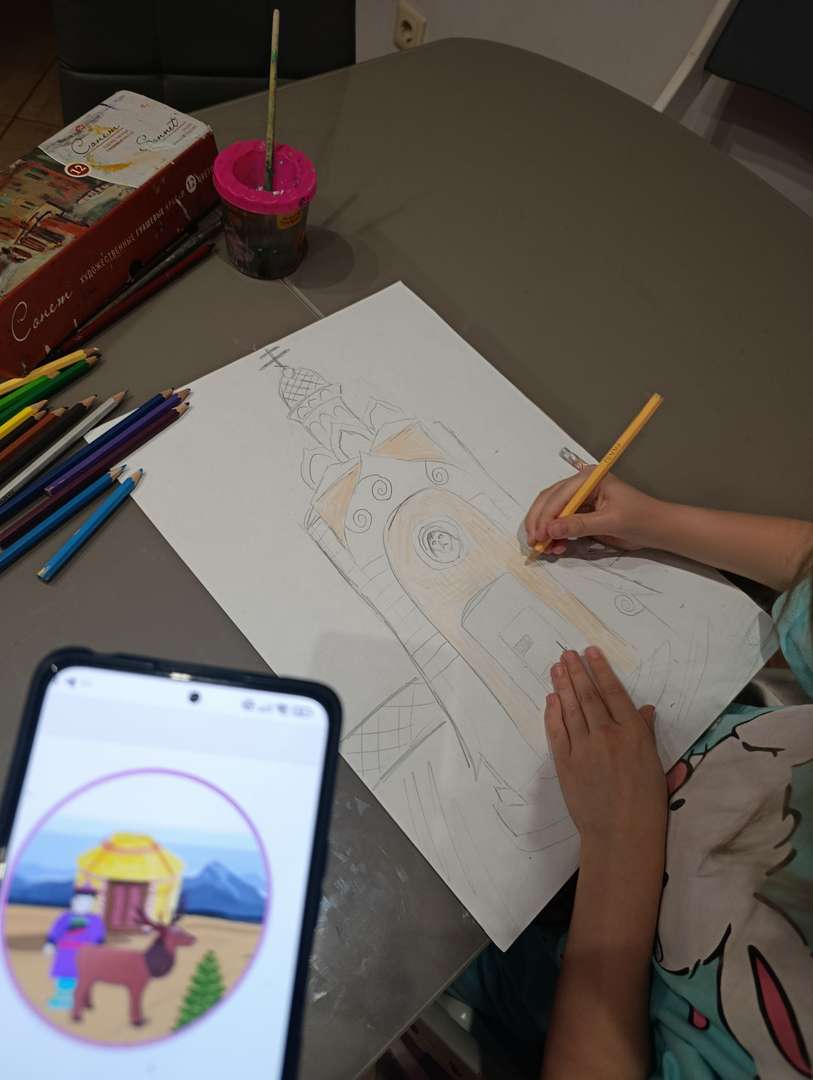 Фотография работы